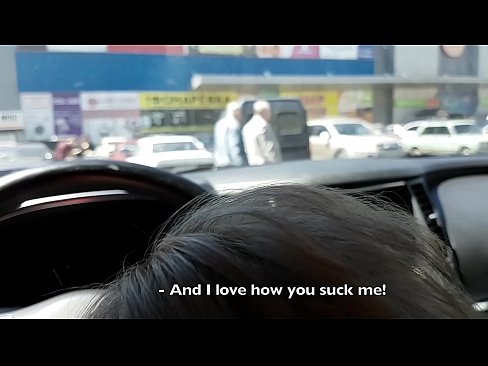 ❤️ Usisan na parkingu ispred supermarketa Jebeni video u pornografiji bs.vanalize.ru ❌️❤